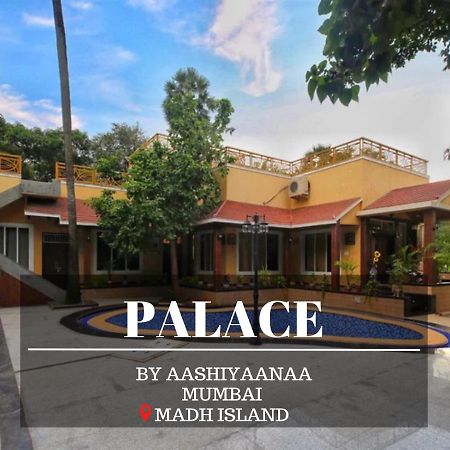 Aashiyaanaa Villa "The Palace" Мумбаї Екстер'єр фото